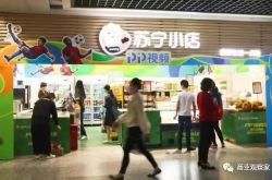 （6分钟科普）江西上饶公司_哔哩哔哩